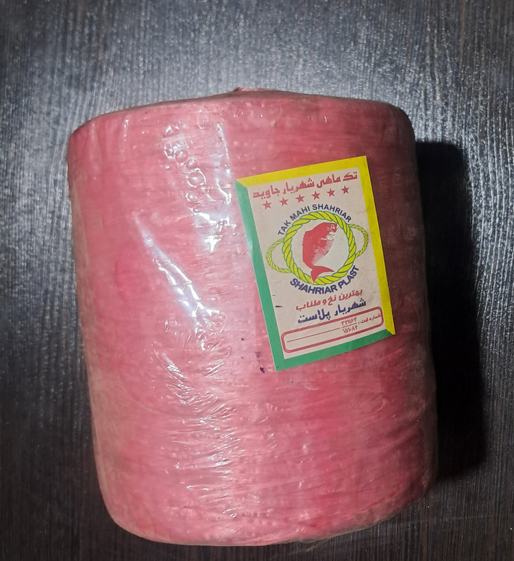 نخ بسته بندی شیرینی ( کادویی ) درجه یک ( کیلویی )