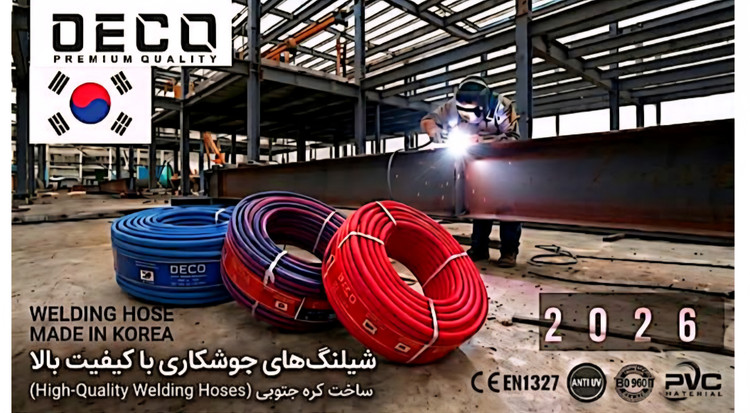 شیلنگ باد فشارقوی کره ای اصل حلقه ۱۰۰ متری